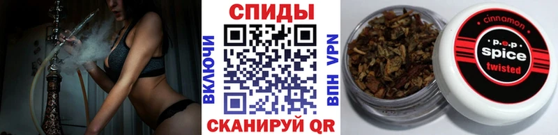 Бутират 1.4BDO  Калининград 