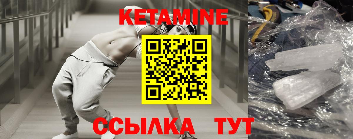 Наркошоп  Cocaine  Калининград  Вход с VPN  Меф МЯУ МЯУ   Бошки Шишки 