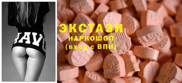 бутират Зерноград