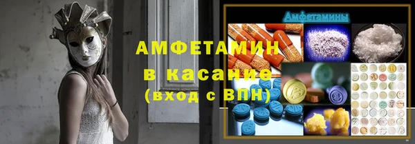 прущий лед Зеленодольск
