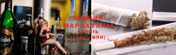 герыч Зеленокумск