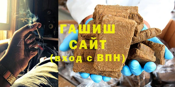 прущий лед Зеленодольск