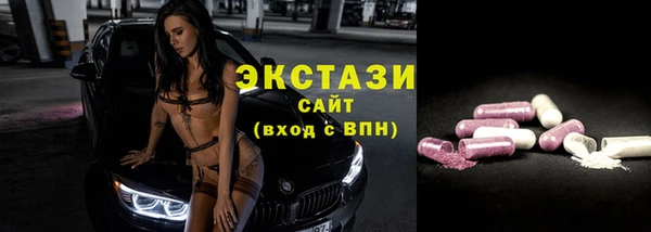 бутират Зерноград