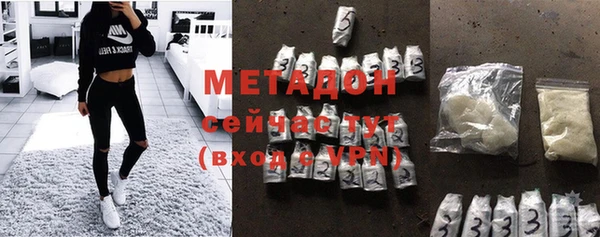 прущий лед Зеленодольск