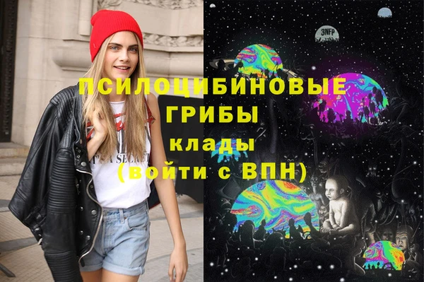 прущий лед Зеленодольск