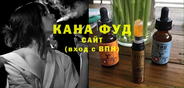 герыч Зеленокумск