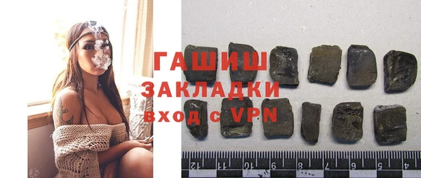 прущий лед Зеленодольск