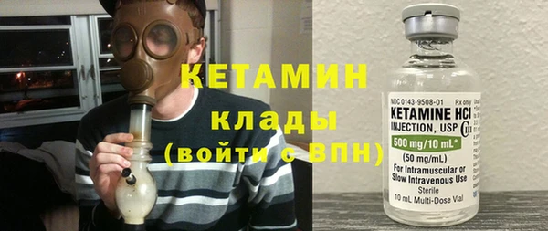 прущий лед Зеленодольск