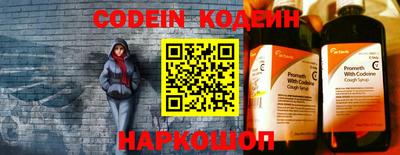 таблы Гатчина