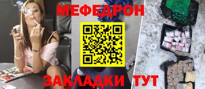 гашишное масло Гагарин
