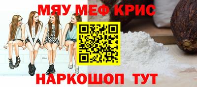 таблы Гатчина