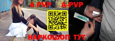 героин Гай