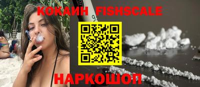 гашишное масло Гагарин