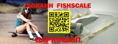 героин Гай