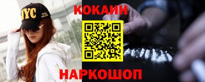 гашишное масло Гагарин