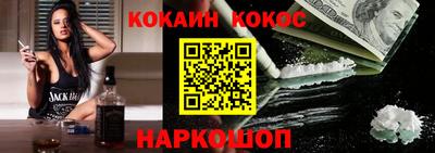 героин Гай