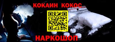героин Гай