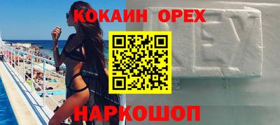 таблы Гатчина