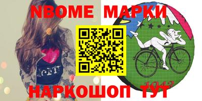 героин Гай