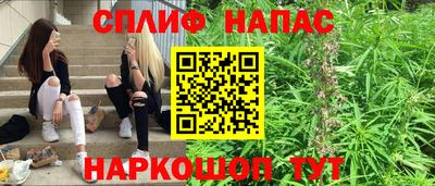 mdma Красноармейск
