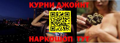 героин Гай