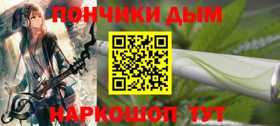 таблы Гатчина
