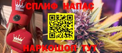 героин Гай