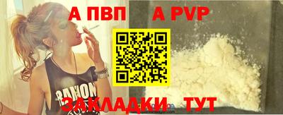 таблы Гатчина