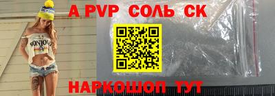 гашишное масло Гагарин
