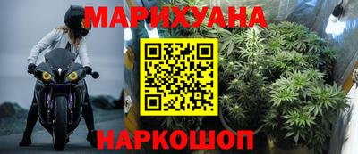 гашишное масло Гагарин