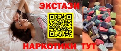 героин Гай