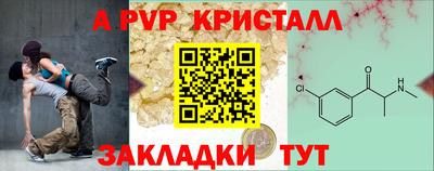 героин Гай