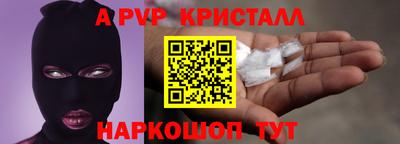 героин Гай