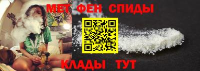 таблы Гатчина