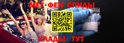 таблы Гатчина