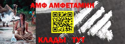 таблы Гатчина