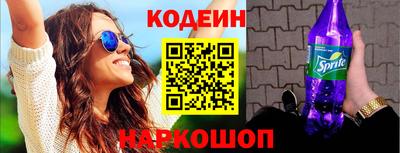 гашишное масло Гагарин