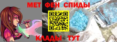 героин Гай