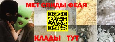гашишное масло Гагарин