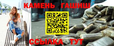 таблы Гатчина