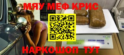 таблы Гатчина
