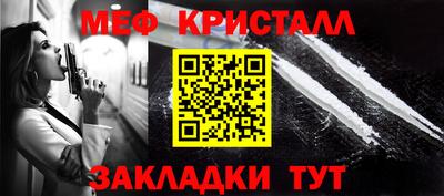 гашишное масло Гагарин
