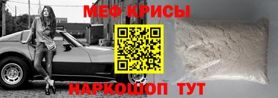 героин Гай