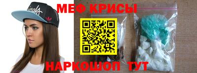 героин Гай