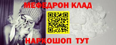 героин Гай