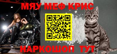 героин Гай