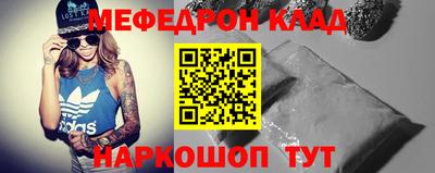 героин Гай