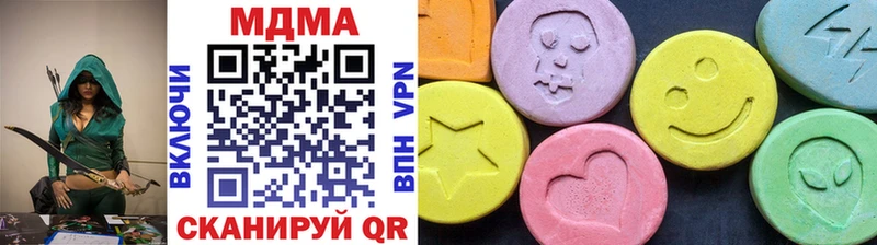 MDMA crystal  Калининград 