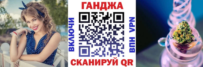 Бошки марихуана индика Калининград